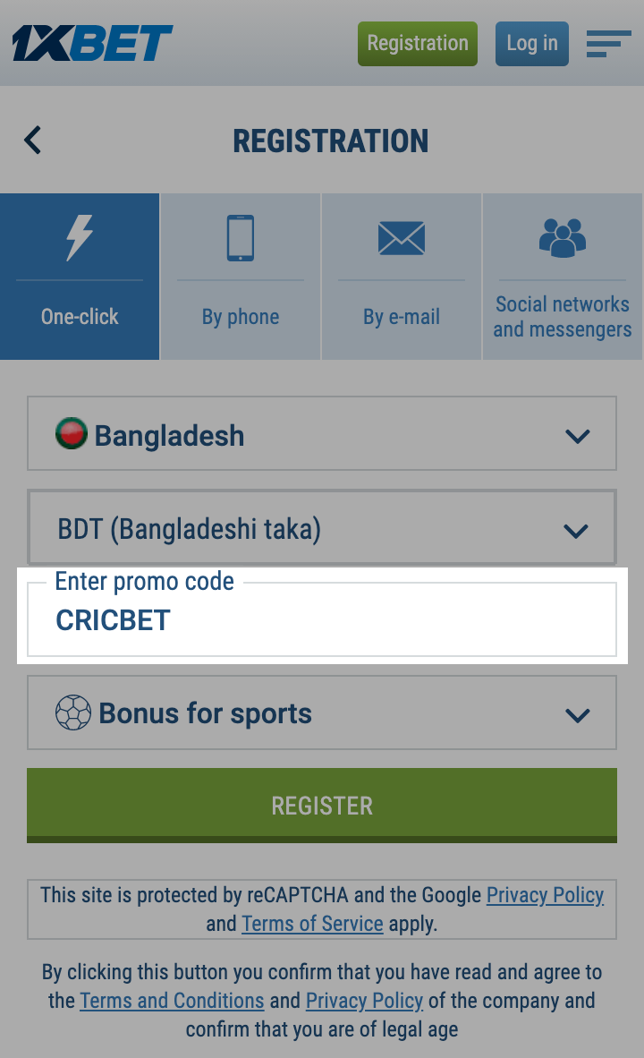 How To Use Promo Code in 1xBet BD