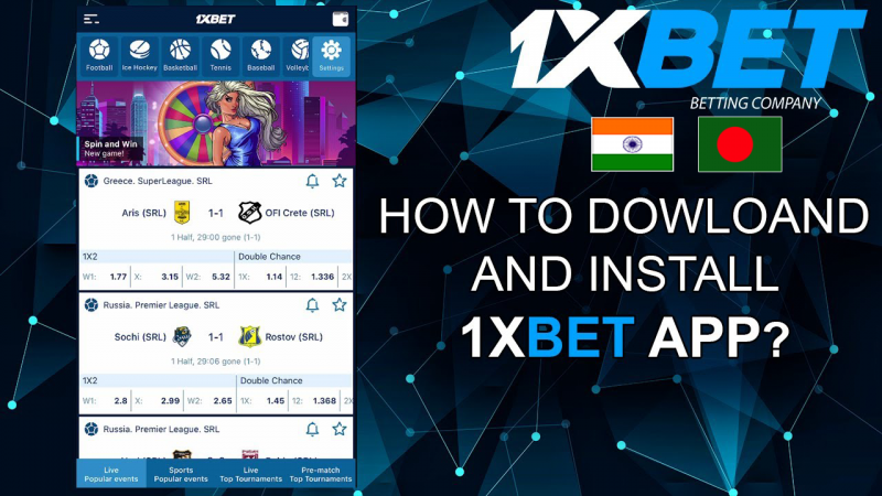 How To Guide: 1xbet app Essentials For Beginners